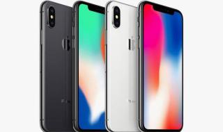 最新款苹果手机 最新款苹果手机